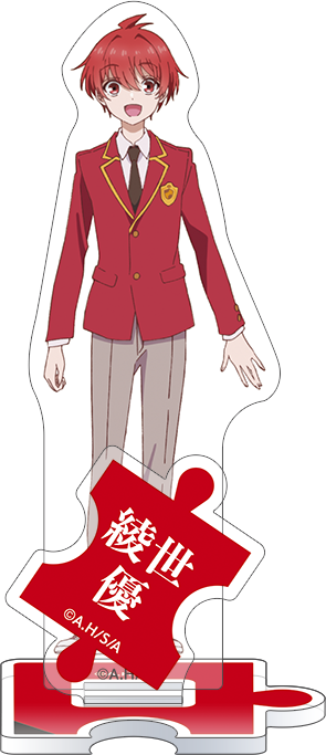 帝乃三姉妹は案外、チョロい。 アクリルスタンド／綾世 優