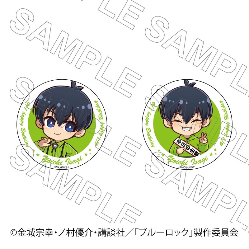 TVアニメ『ブルーロック』 バースデー 缶バッジセット（潔 世一） ※セット販売 グッズ