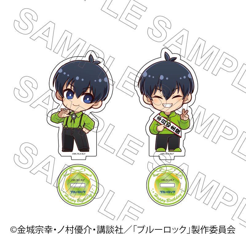 TVアニメ『ブルーロック』 バースデー アクリルスタンドセット（潔 世一） ※セット販売 グッズ