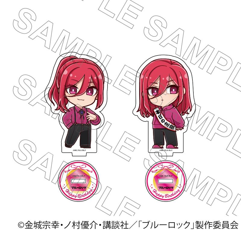 TVアニメ『ブルーロック』 バースデー アクリルスタンドセット（千切豹馬） ※セット販売 グッズ