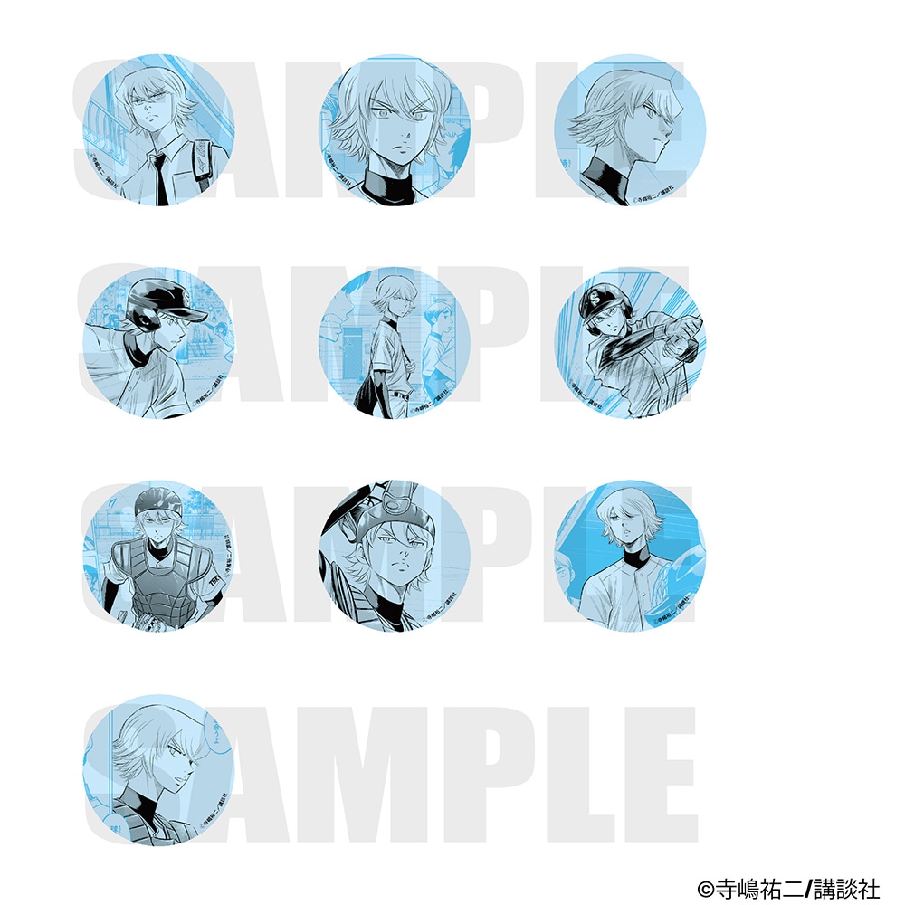 原作 ダイヤのA actⅡ コレクション缶バッジ (奥村ver.) vol.1 ※ブラインド販売 グッズ