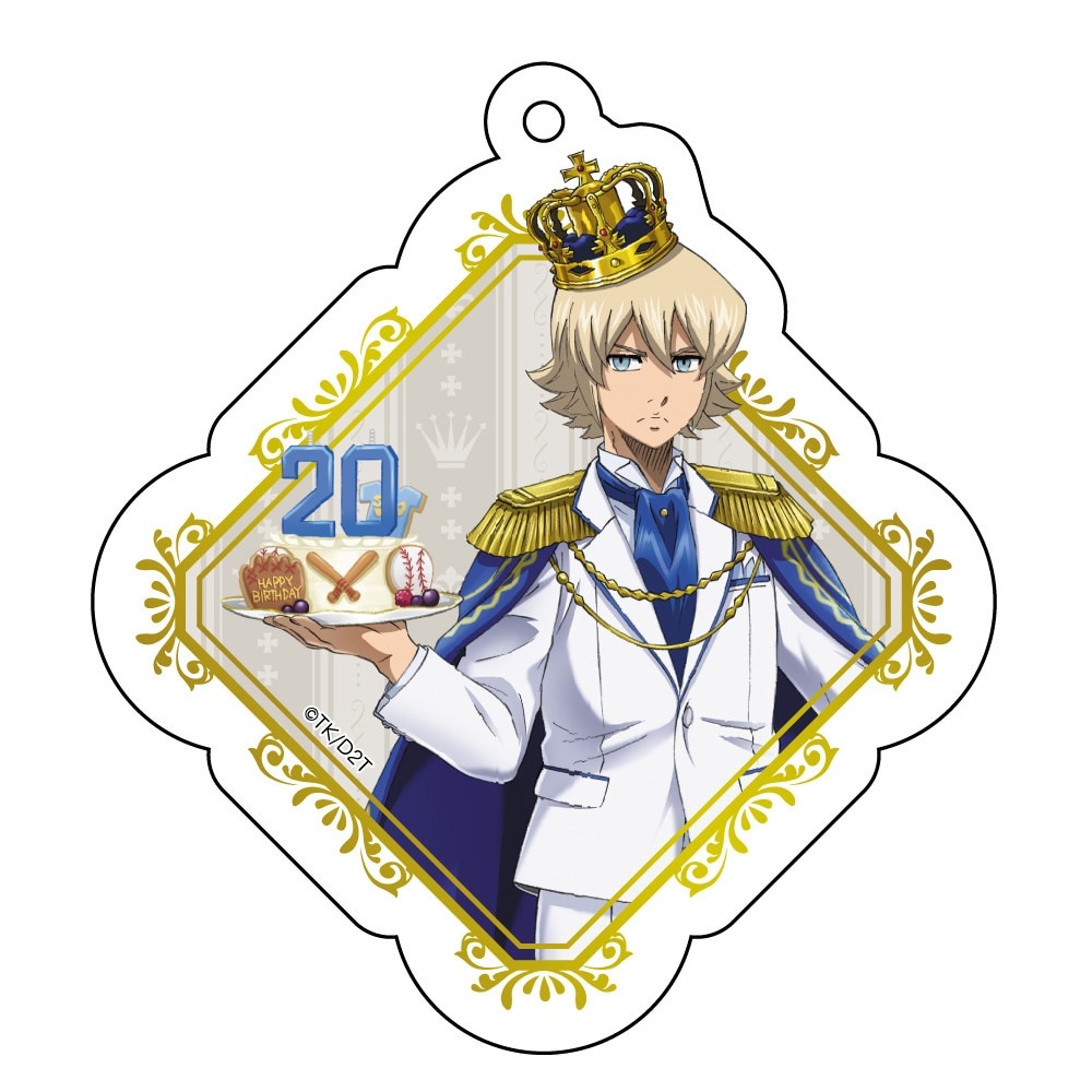 TVアニメ「ダイヤのA actⅡ」バースデーアクリルキーホルダー 奥村光舟 グッズ