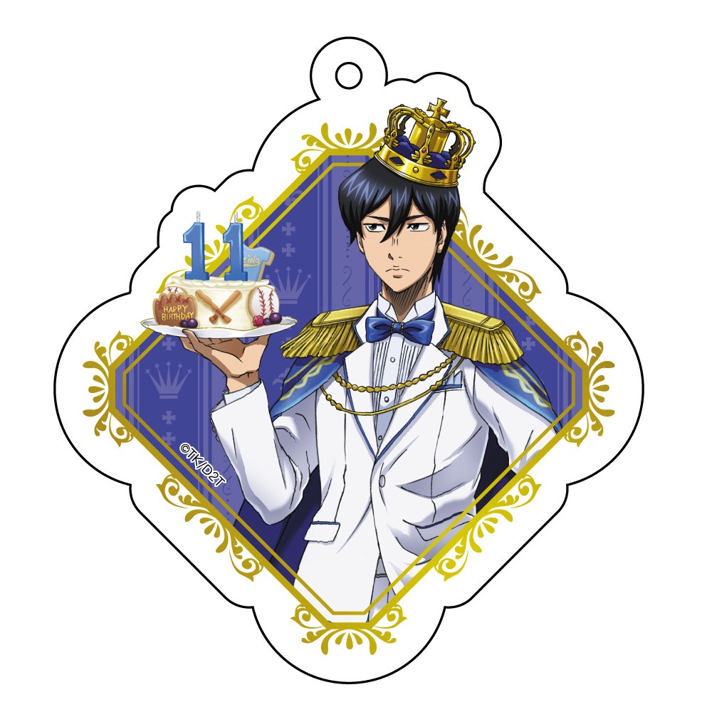 TVアニメ「ダイヤのA actⅡ」バースデーアクリルキーホルダー 降谷暁 グッズ