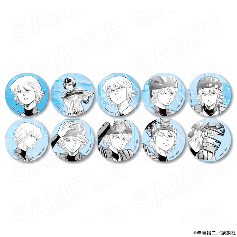 原作ダイヤのA actⅡ コレクション缶バッジ（奥村Ver.） Vol.2 ※ブラインド販売 グッズ