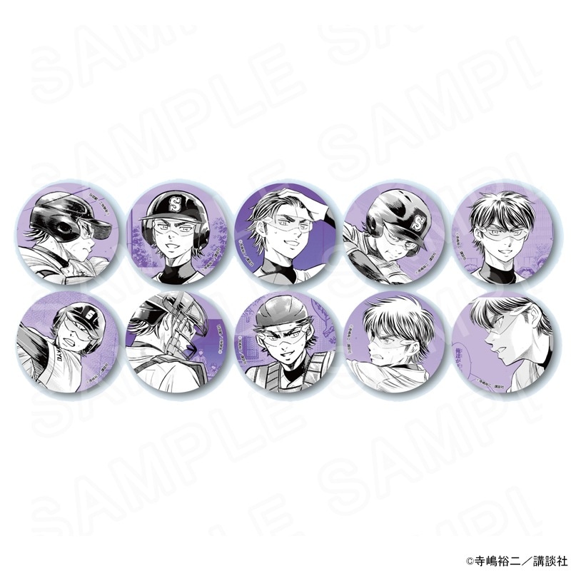 原作ダイヤのA actⅡ コレクション缶バッジ（御幸Ver.） Vol.3 ※ブラインド販売 グッズ