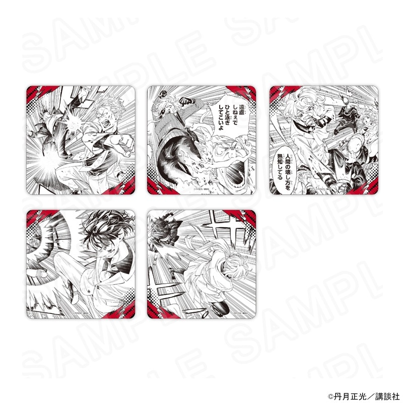 赤羽骨子のボディガード コースターセット（5枚入り） ※セット販売 グッズ