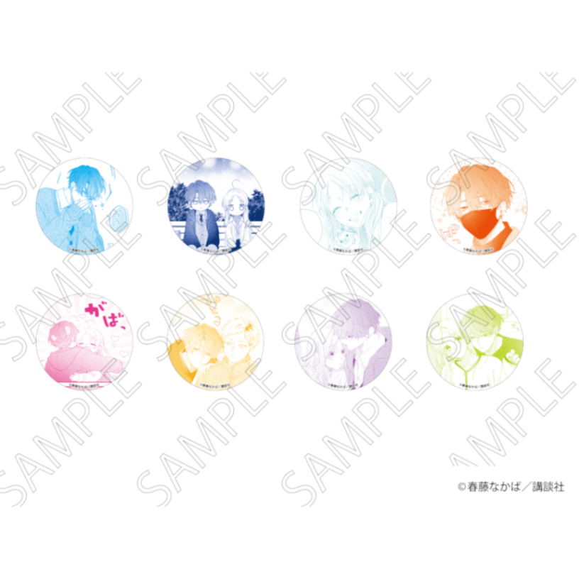 「カワイイなんて聞いてない！！」 缶バッジ Vol.3 ※ブラインド販売 グッズ