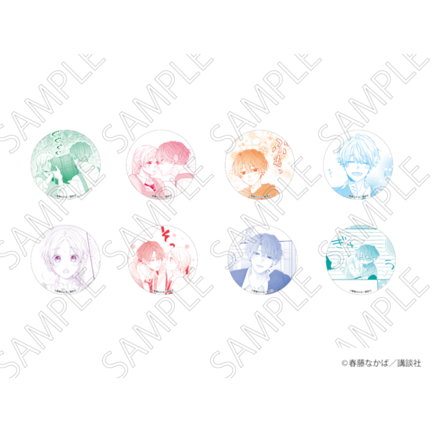 「カワイイなんて聞いてない！！」 缶バッジ Vol.2 ※ブラインド販売 グッズ