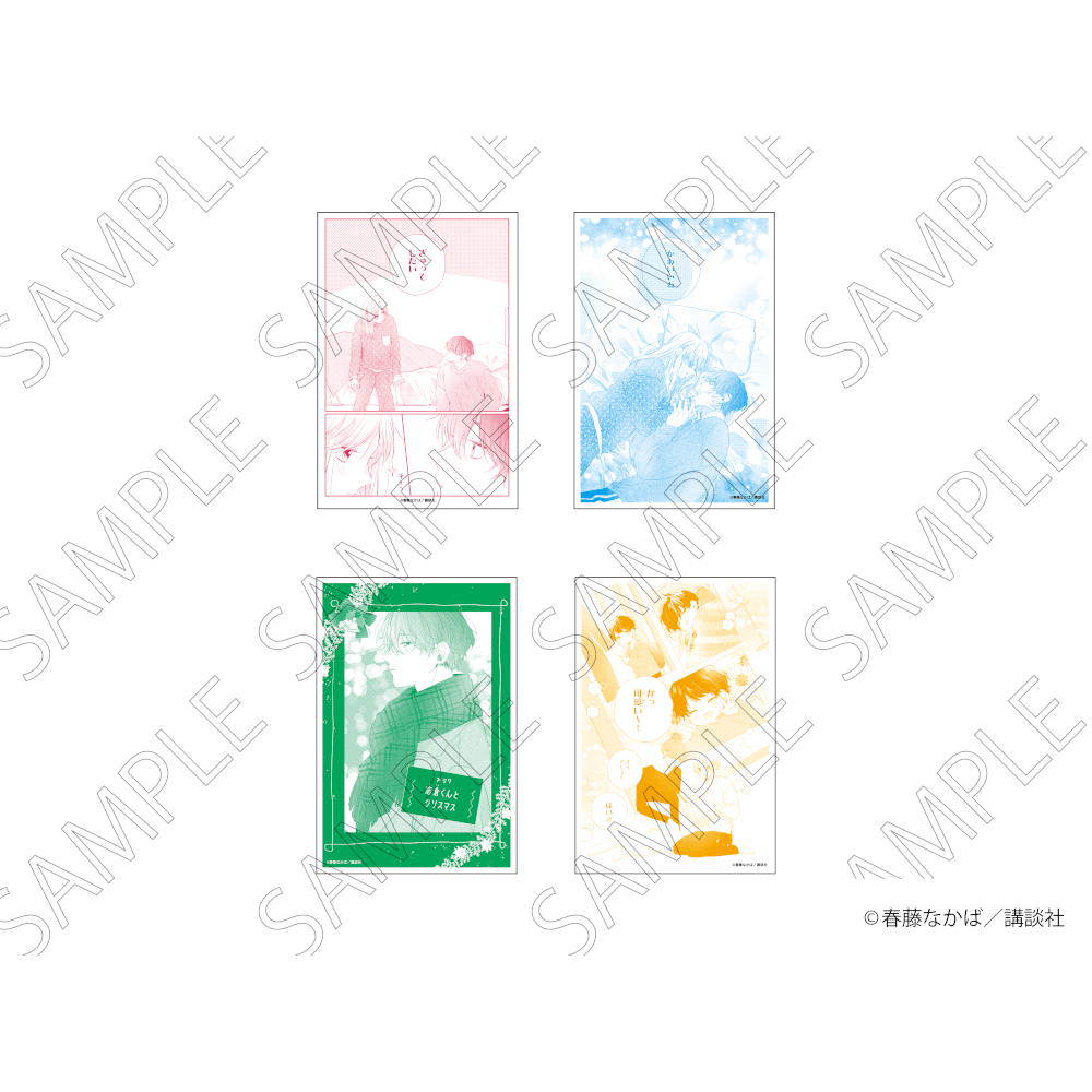 「カワイイなんて聞いてない！！」 ポストカードセット A グッズ