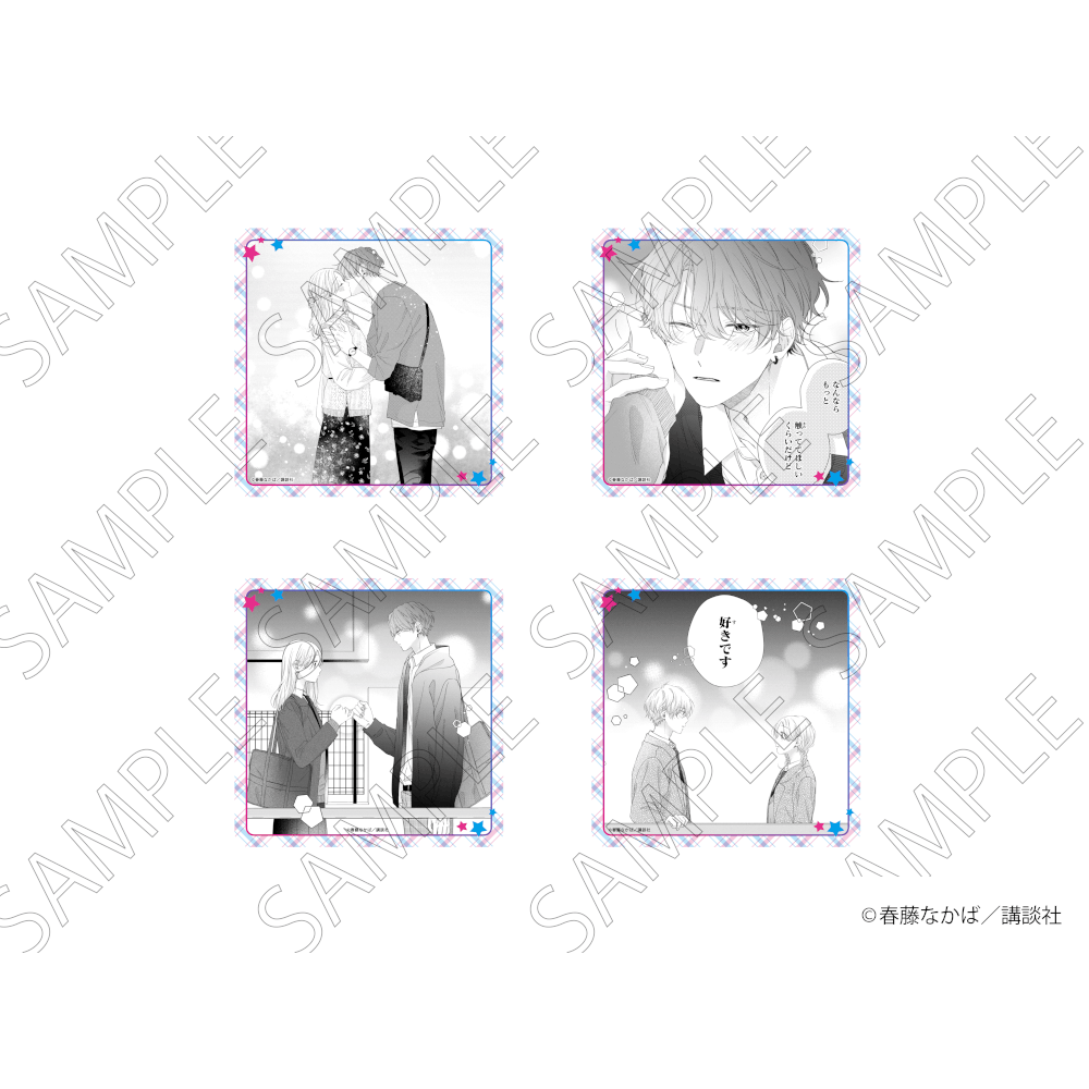 「カワイイなんて聞いてない！！」 コースターセット A グッズ