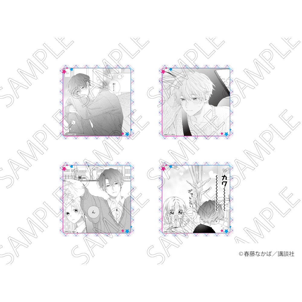 「カワイイなんて聞いてない！！」 コースターセット B グッズ