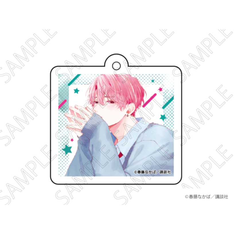 「カワイイなんて聞いてない！！」 表紙絵アクリルキーホルダー D グッズ