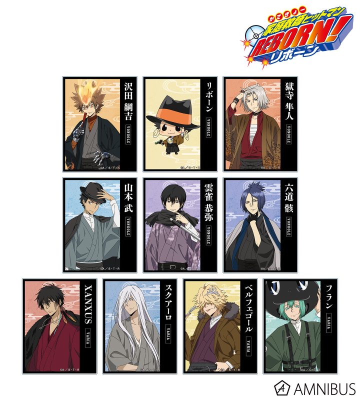 家庭教師ヒットマンREBORN!描き下ろし 和洋折衷ver. トレーディングアクリルカード(単位/単品)