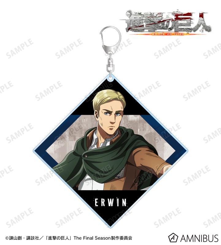 TVアニメ『進撃の巨人』描き下ろし エルヴィン 戦いの後でver. BIGアクリルキーホルダー