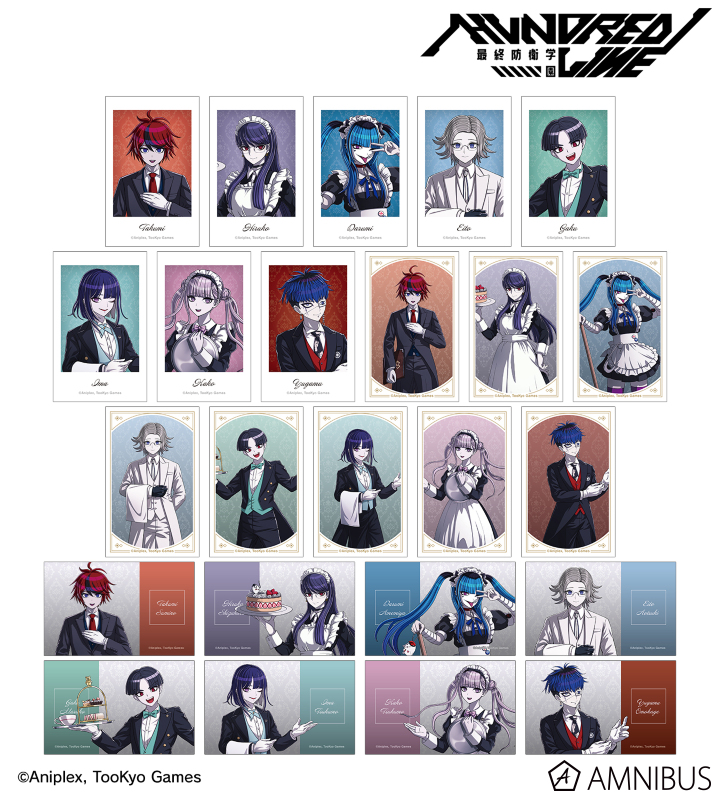 HUNDRED LINE -最終防衛学園-描き下ろし メイド&執事ver. トレーディングイラストカード(単位/単品)