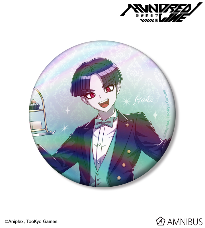 HUNDRED LINE -最終防衛学園-描き下ろし 丸子楽 執事ver. 75mmオーロラ缶バッジ