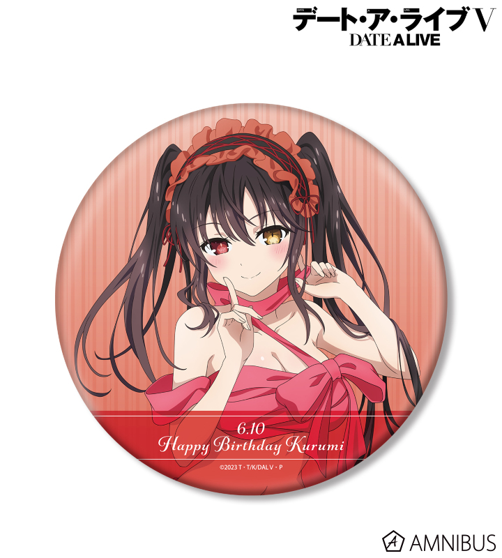 アニメ「デート・ア・ライブV」時崎狂三 バースデーイラスト BIG缶バッジ
