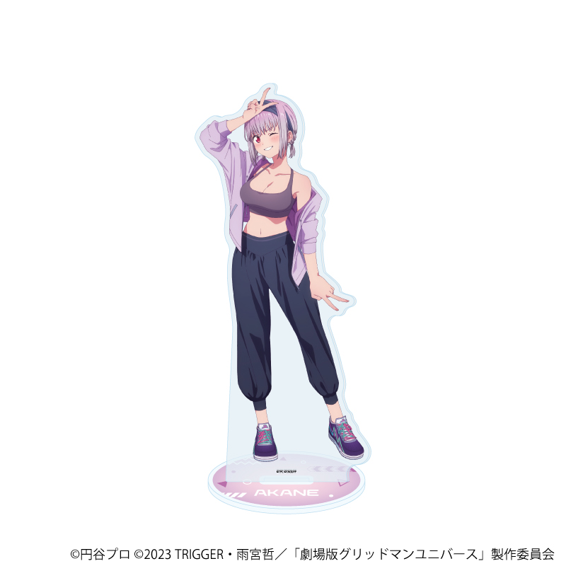 BIGアクリルスタンド「グリッドマンユニバース」02/新条アカネ スポーツウェアver.(描き下ろしイラスト)