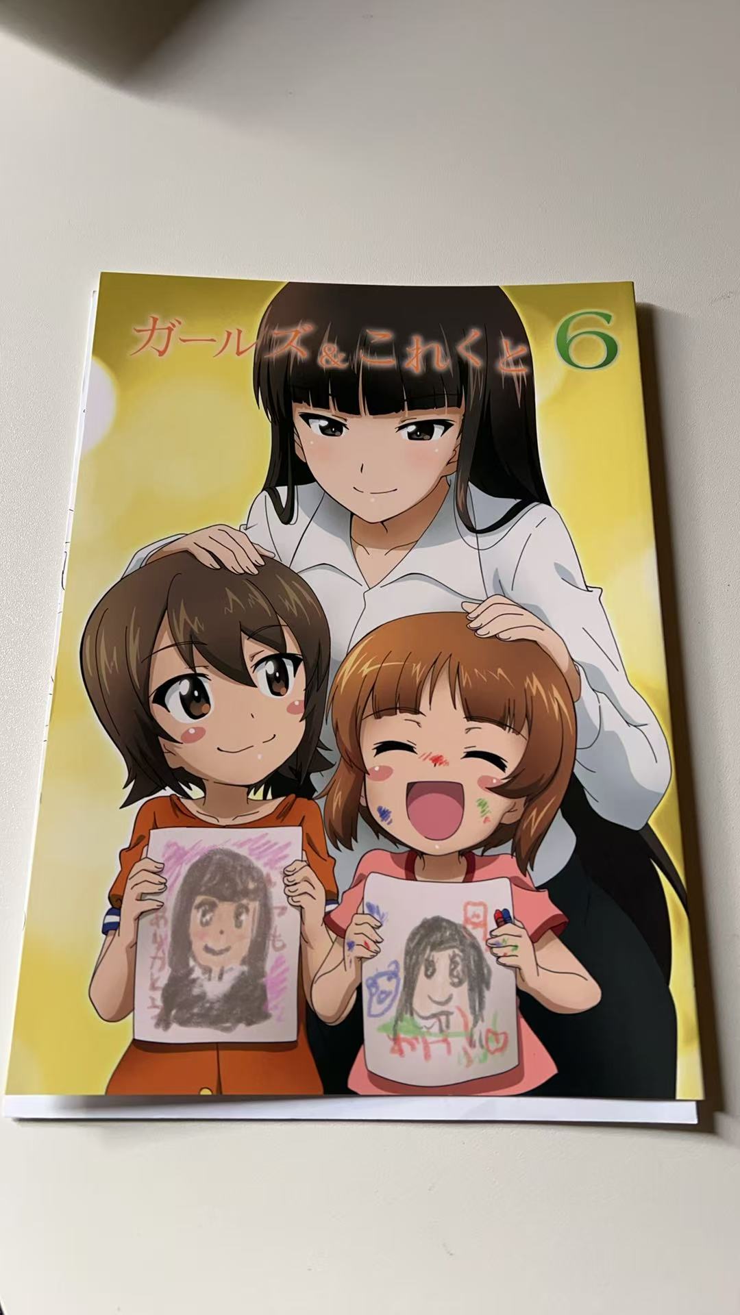 ガールズ＆パンツァー もっとらぶらぶ作戦です！