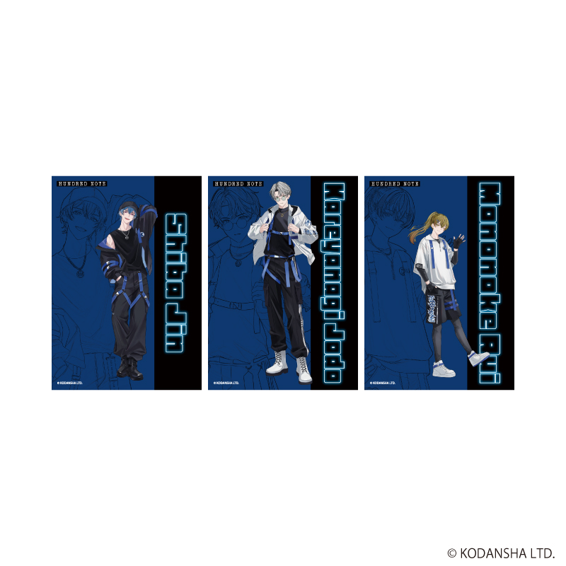 L版ブロマイド3枚セット「ハンドレッドノート」01/集合デザイン タクティカルファッションver.(描き下ろしイラスト)