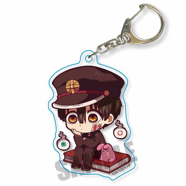 なやむんアクリルキーホルダー地縛少年花子くん/花子くん