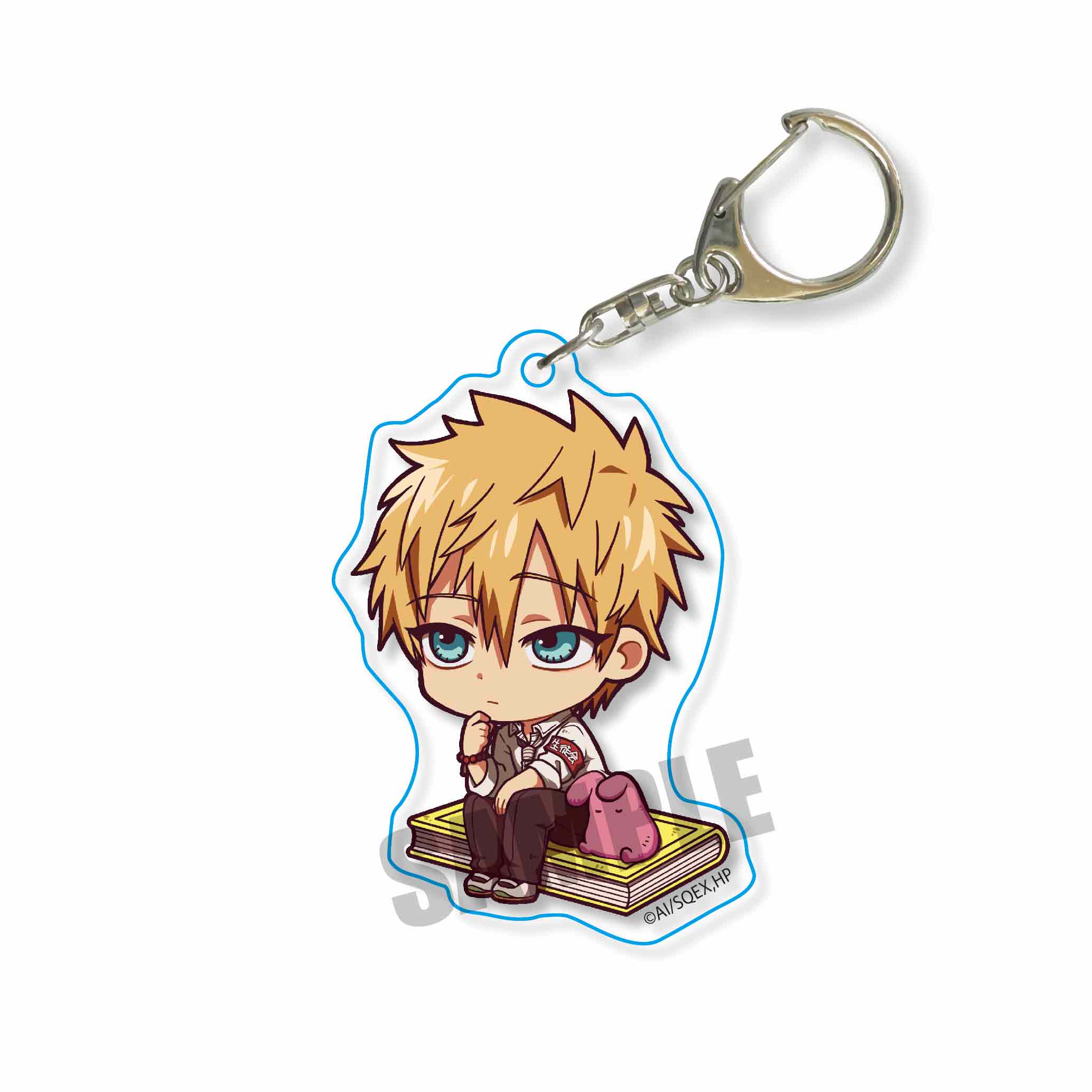 なやむんアクリルキーホルダー地縛少年花子くん/源 輝
