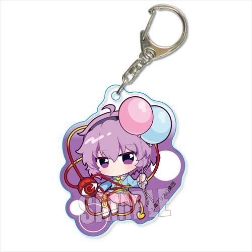 ぷかっしゅアクリルキーホルダー古明地　さとり　バルーンｖｅｒ．