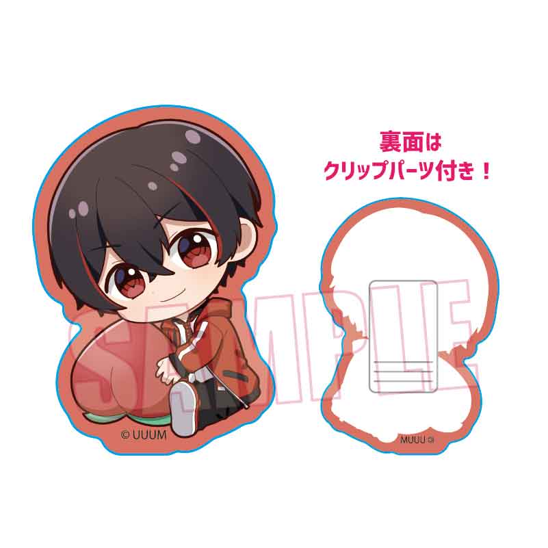 ぎゅぎゅっとアクリルクリップ カラフルピーチ/ゆあんくん