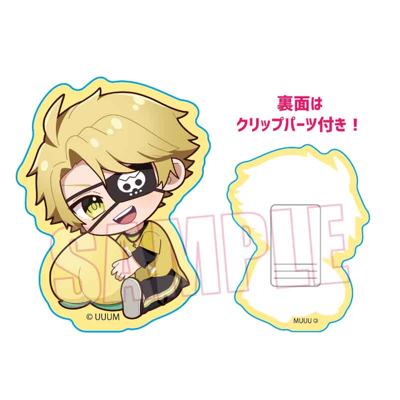 ぎゅぎゅっとアクリルクリップ カラフルピーチ/たっつん