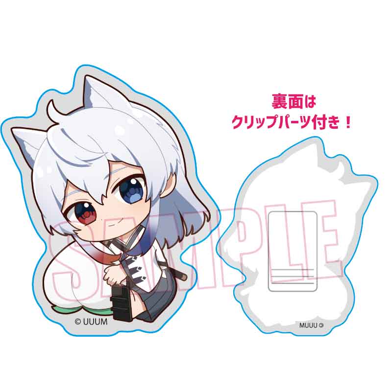 ぎゅぎゅっとアクリルクリップ カラフルピーチ/どぬく