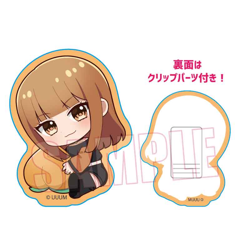 ぎゅぎゅっとアクリルクリップ カラフルピーチ/えと