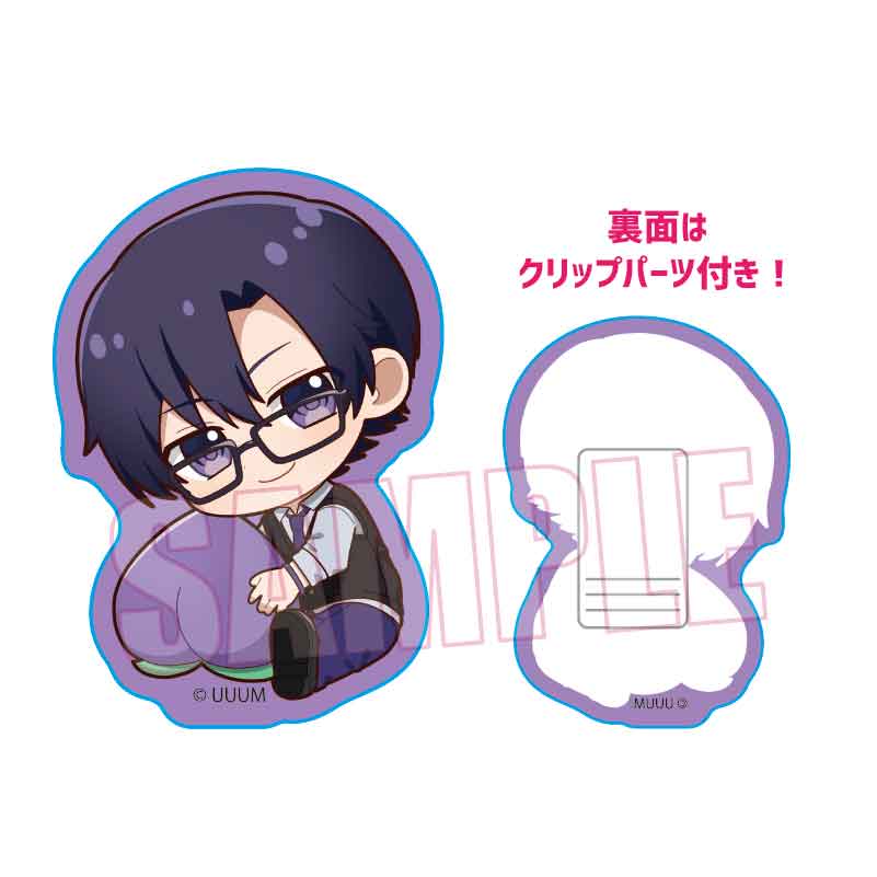 ぎゅぎゅっとアクリルクリップ カラフルピーチ/もふ