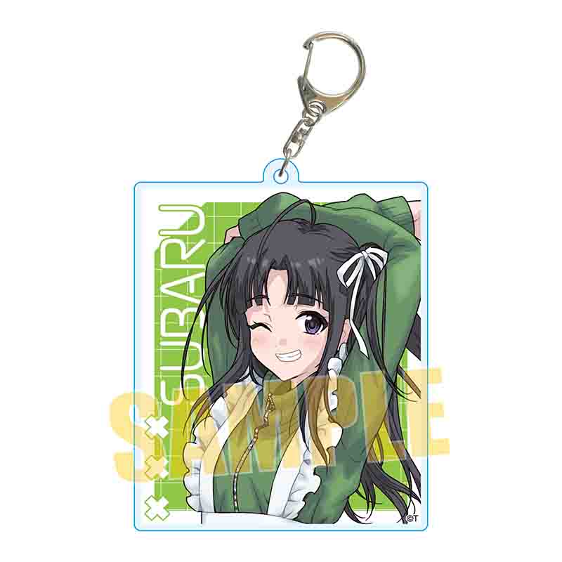 ちょいデカアクリルキーホルダー ガールズバンドクライ/安和 すばる(ジャージメイド)