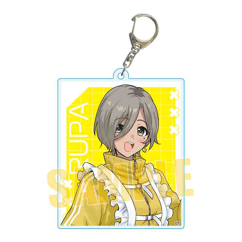 ちょいデカアクリルキーホルダー ガールズバンドクライ/ルパ(ジャージメイド)