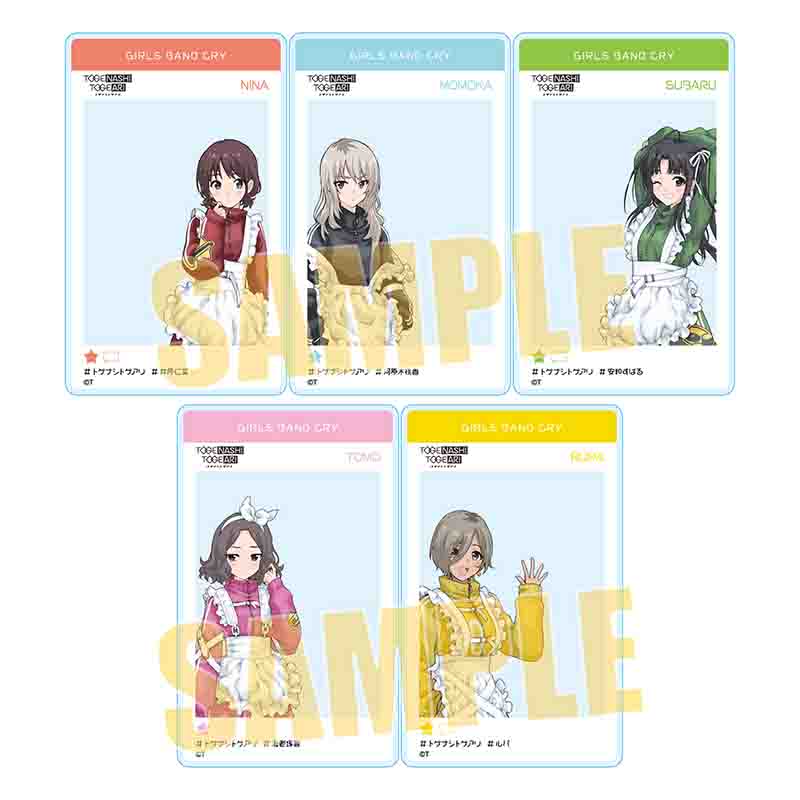 トレーディングアクリルカード ガールズバンドクライ/ジャージメイド