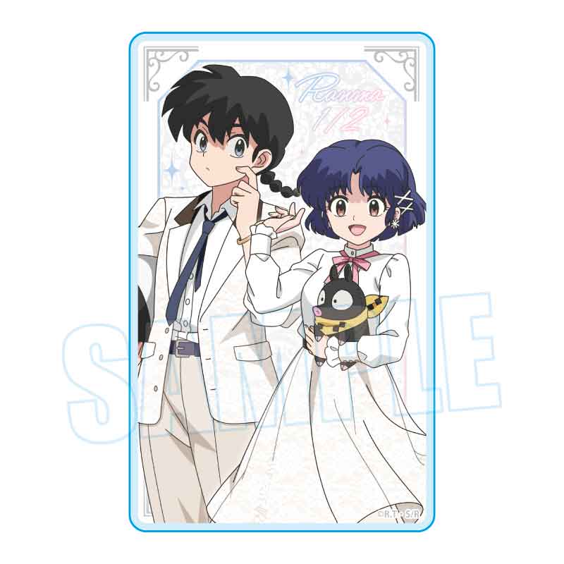 アクリルカード らんま1/2 乱馬&あかね(ぬいぐるみといっしょ)