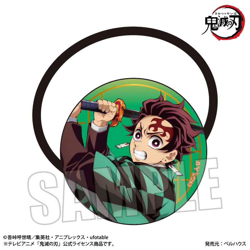 ヘアゴム アニメ「鬼滅の刃」/竈門 炭治郎(無限城編ver.)