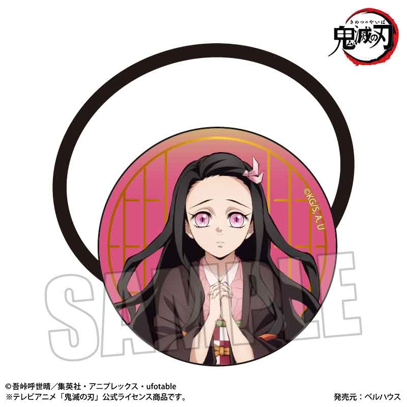 ヘアゴム アニメ「鬼滅の刃」/竈門 禰豆子B(無限城編ver.)