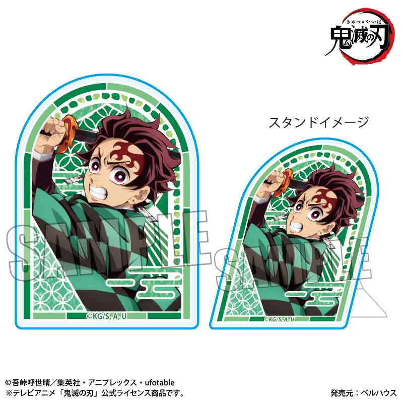 スタンディアクリルバッジ　アニメ「鬼滅の刃」／竈門　炭治郎（無限城編ｖｅｒ．）