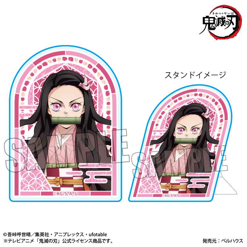 スタンディアクリルバッジ　アニメ「鬼滅の刃」／竈門　禰豆子Ａ（無限城編ｖｅｒ．）