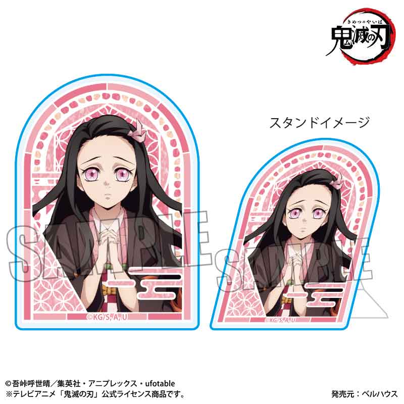 スタンディアクリルバッジ　アニメ「鬼滅の刃」／竈門　禰豆子Ｂ（無限城編ｖｅｒ．）