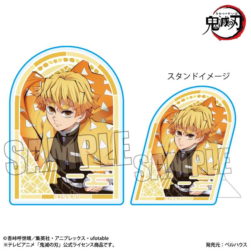 スタンディアクリルバッジ　アニメ「鬼滅の刃」／我妻　善逸（無限城編ｖｅｒ．）