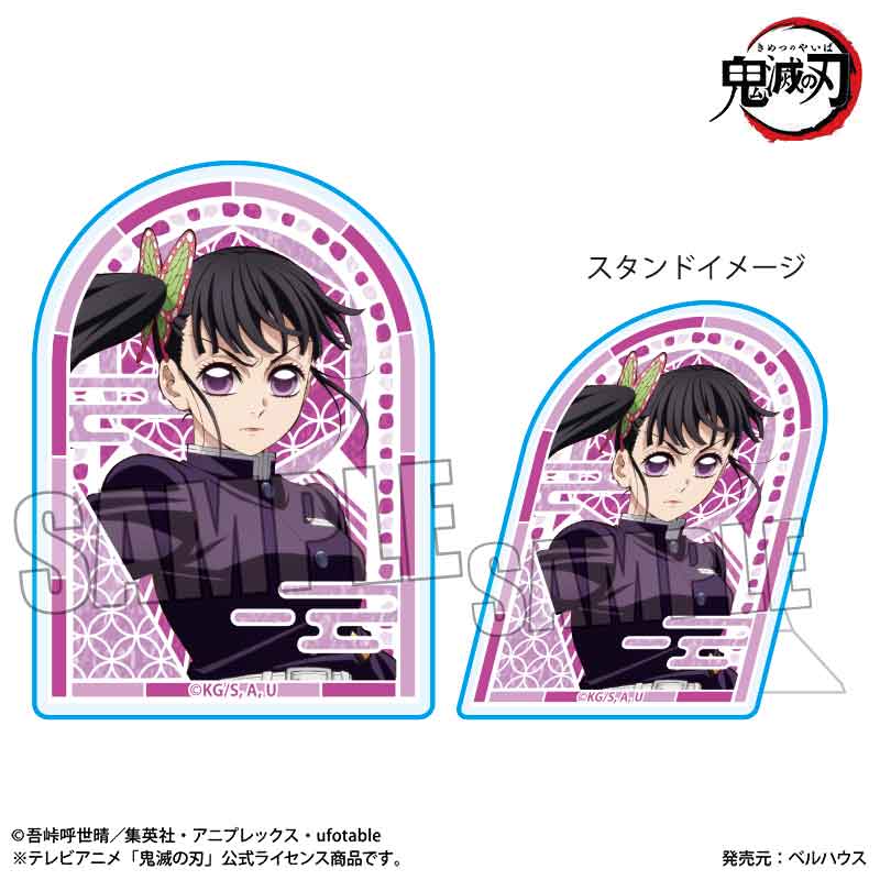 スタンディアクリルバッジ　アニメ「鬼滅の刃」／栗花落　カナヲ（無限城編ｖｅｒ．）