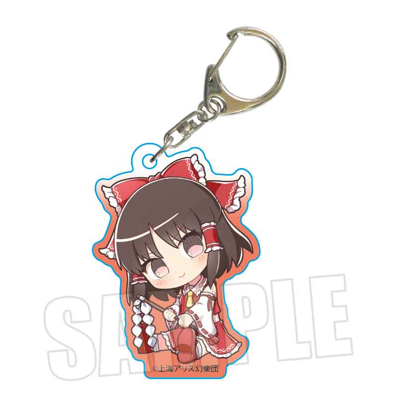 ぎゅぎゅっとアクリルキーホルダー Part2 東方Project/博麗 霊夢