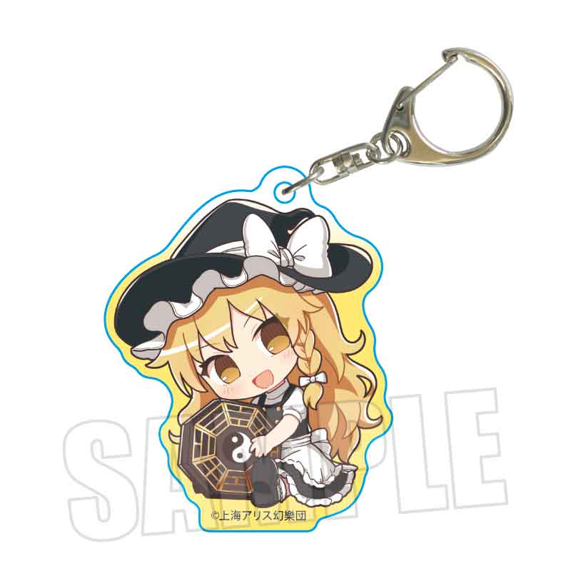 ぎゅぎゅっとアクリルキーホルダー Part2 東方Project/霧雨 魔理沙