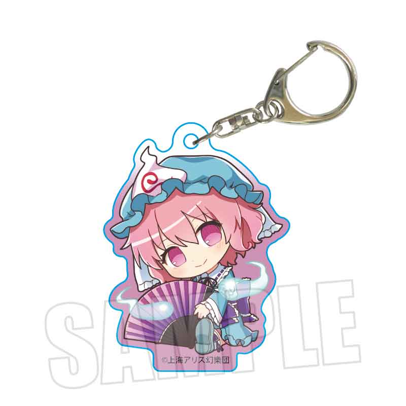 ぎゅぎゅっとアクリルキーホルダー Part2 東方Project/西行寺 幽々子