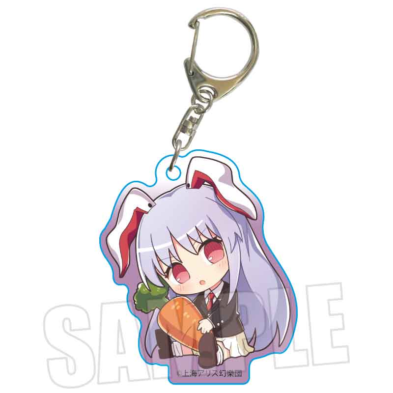 ぎゅぎゅっとアクリルキーホルダー Part2 東方Project/鈴仙?優曇華院?イナバ