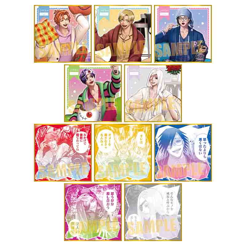 トレーディング色紙 ジャンケットバンク/パジャマパーティー