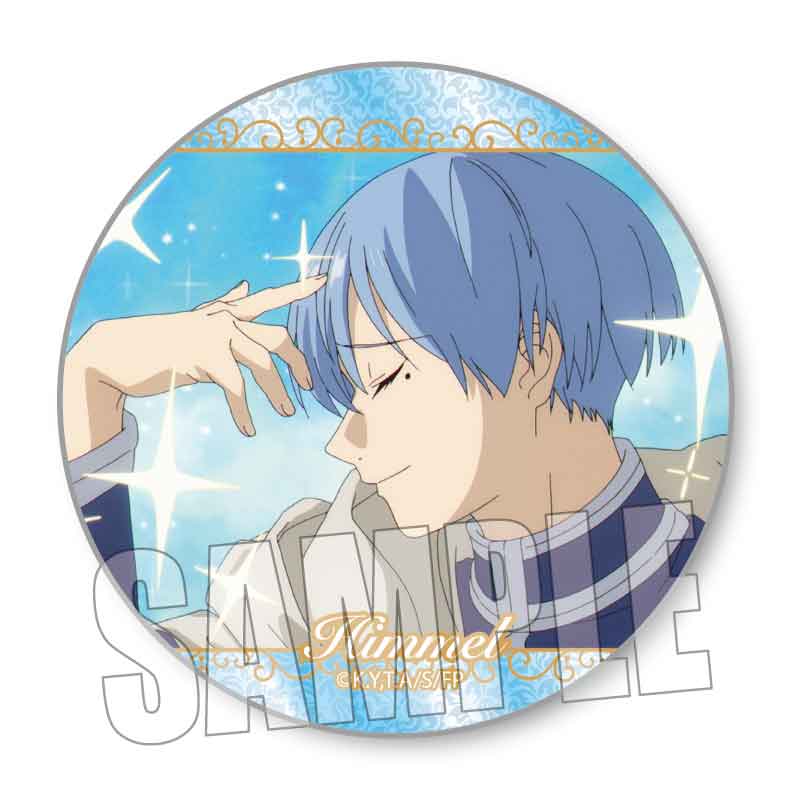 メモリーズ缶バッジ 葬送のフリーレン/ヒンメルB