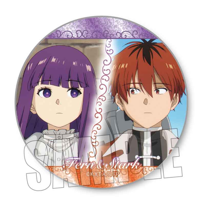 メモリーズ缶バッジ 葬送のフリーレン/フェルン&シュタルク